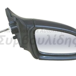 Rétroviseur extérieur Opel Swing Droite (1993->2000)
