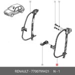 Lève Vitre Clio Chipie Arrière Gauche (Manuel) 7700799421