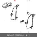 Lève Vitre Clio Chipie Arrière Droite (Manuel) 7700799422