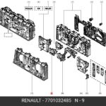 Indicateur De Température Renault 21 - R21 (Origine) 7701032485