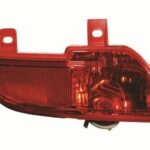 Feu Antibrouillard Arrière Peugeot 206+ Gauche 6350HA