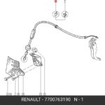 Tirette à câble, commande d'embrayage Renault 21 Essence (Origine) 7700763190