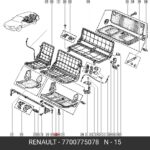 Vérin Chaise Centrale Renault 21 Nevada (Origine) 7700775078