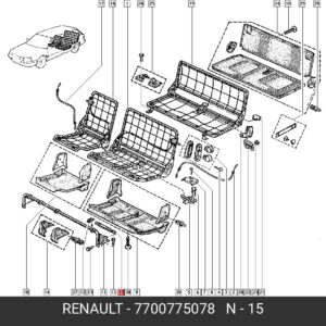 Vérin Chaise Centrale Renault 21 Nevada (Origine) 7700775078
